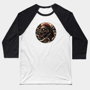 Japanese brown horror fish Baseball T-Shirt